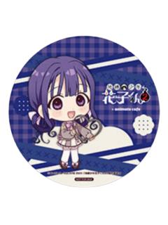 赤根葵-A咖联动特典杯垫