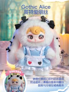 哥特爱丽丝