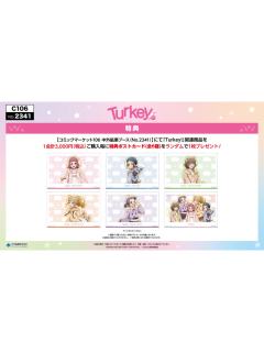 C106特典明信片