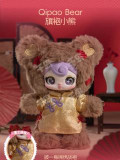 旗袍小熊