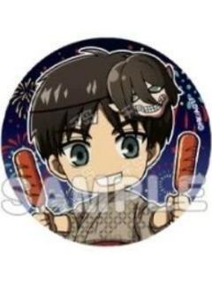 艾伦·耶格尔-缘日和装Q版吧唧