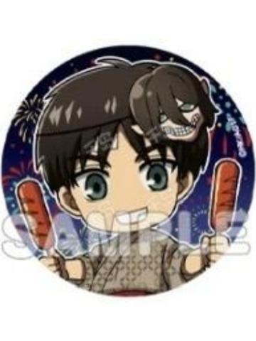 艾伦·耶格尔-缘日和装Q版吧唧