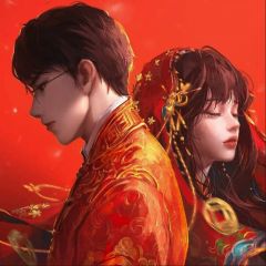 纸嫁衣