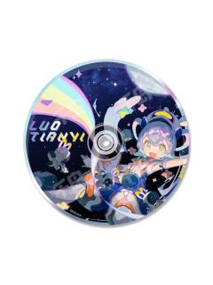 洛天依(流沙CD)-无限遨游系列周边