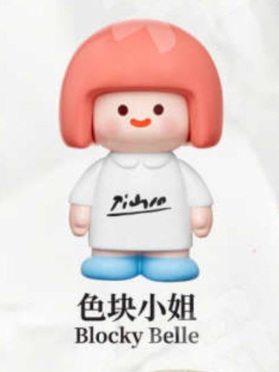 迷你麦格-2