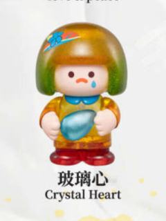 玻璃心