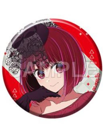 有马加奈B-The 11th 徽章