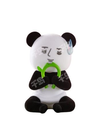 熊猫的难处