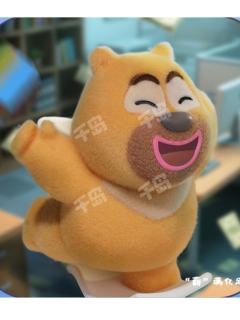“薪”满意足