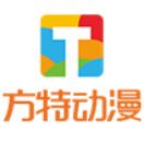 方特动漫