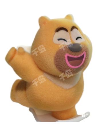 “薪”满意足