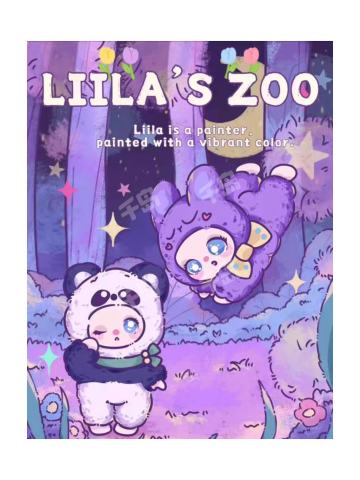 莉拉二代动物园