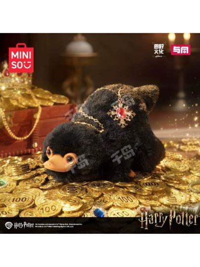 神奇动物在哪里-0