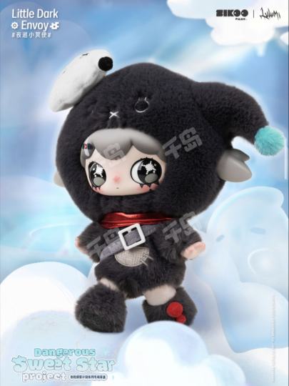 LULUMI-1