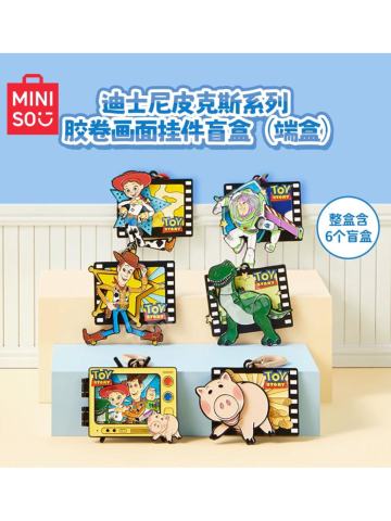 玩具总动员迪士尼皮克斯系列胶卷画面挂件