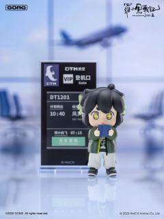 坐飞机