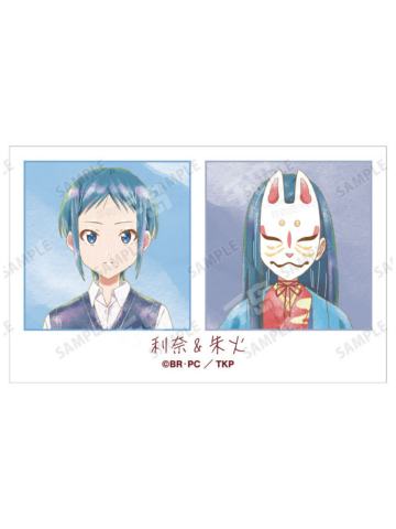 五代利奈&朱火-AMNIBUS水彩公式服插画卡