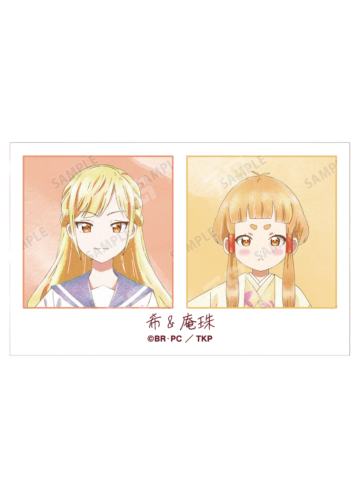 三鹰希&庵珠-AMNIBUS水彩公式服插画卡