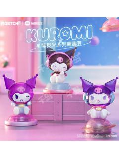 库洛米星际觅光系列萌趣豆萌粒