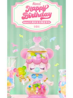 六周年生日限定手办