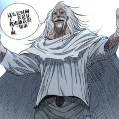 李慕玄