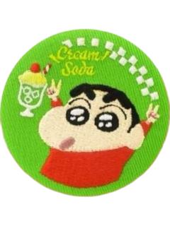 野原新之助(苏打系列)-甜品派对！刺绣吧唧