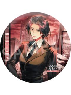 章晨泽-钟鸣系列角色徽章