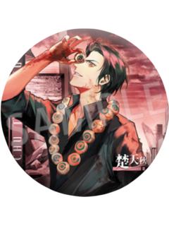 楚天秋-钟鸣系列角色徽章