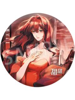 甜甜-钟鸣系列角色徽章