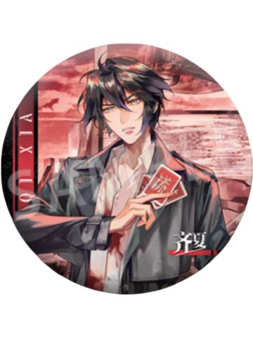齐夏-钟鸣系列角色徽章盲盒