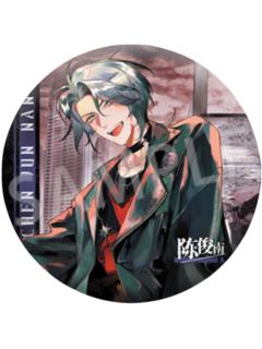 陈俊南-钟鸣系列角色徽章盲盒