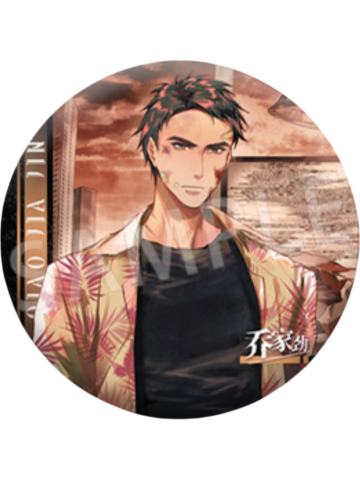 乔家劲-钟鸣系列角色徽章盲盒