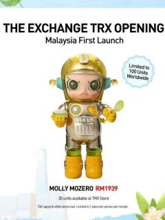 mozero三代| Molly - Molly - 泡泡玛特｜千岛