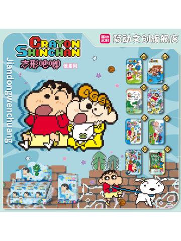 简动文创像素风方形吧唧