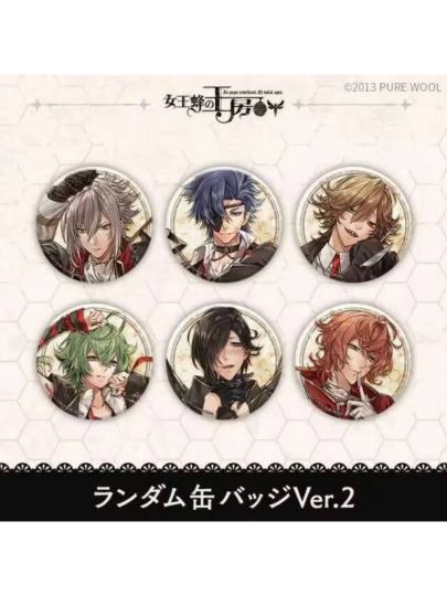 女王蜂的王房-0