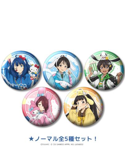 败犬女主太多了-2