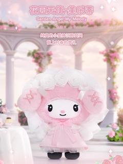 花园天使