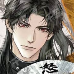 宋七