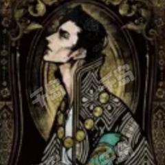 奈费勒