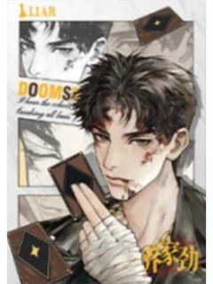 乔家劲(隐藏款)-羊群效应系列拍立得盲盒