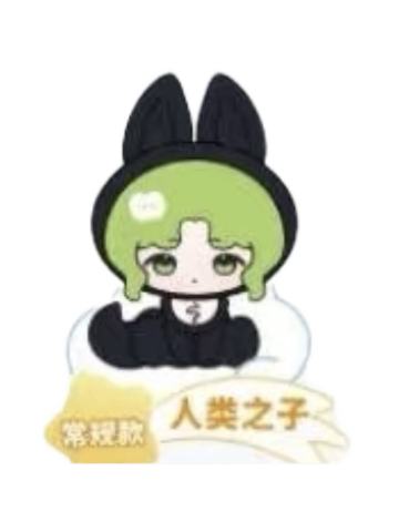人类之子