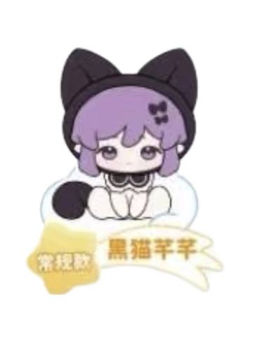 小猫芊芊