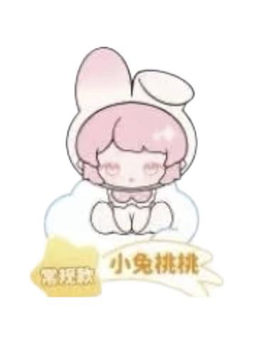 小兔桃桃