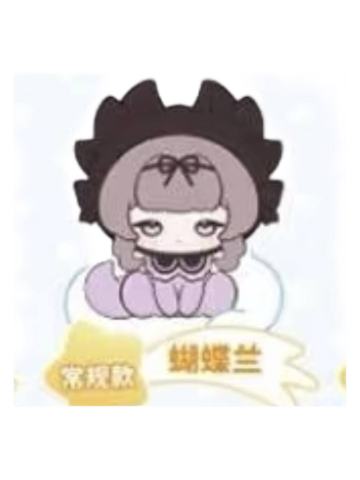 蝴蝶兰