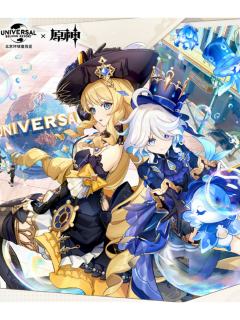 北京环球影城联动周边