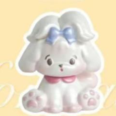 pupu