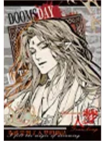 天龙-绘梦系列拍立得盲盒