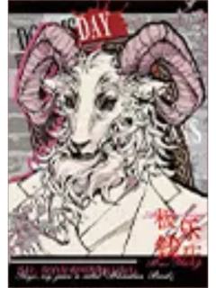 白羊-绘梦系列拍立得盲盒