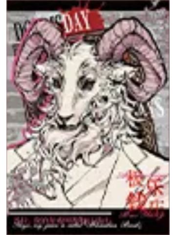 白羊-绘梦系列拍立得盲盒
