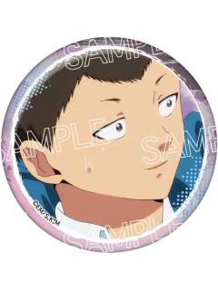 山田太郎-百面相吧唧